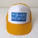 trucker hat